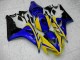 Buy 2006-2007 Blue Yellow Honda CBR1000RR Motorcycle Replacement Fairings UK