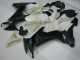 Buy 2008-2010 Unpainted Kawasaki ZX10R Bike Fairing UK